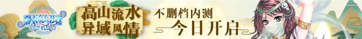 清水县新闻网